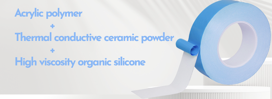 Key Benefits of Thermally Conductive Double-Sided Tape for Industrial Heat Management Key Benefits of Thermally Conductive Double-Sided Tape for Industrial Heat Management