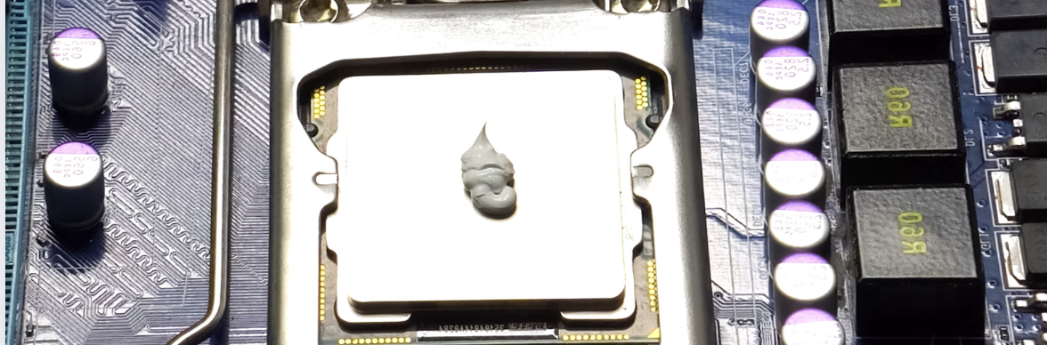 How to Apply Thermal Paste？